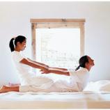 Салон красоты Пещера рыб в Москве