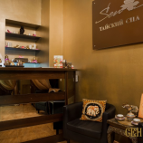 Салон красоты Сен Сип в Москве