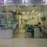 Ногтевой сервис Venta Beauty в Москве
