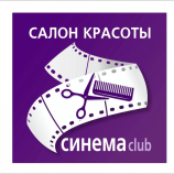 Салон красоты Синема club в Москве