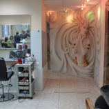 Салон красоты Каштан в Москве