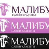 Салон красоты Малибу в Санкт-Петербурге
