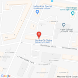 Салон красоты Na Na Nails в Москве