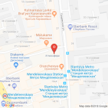 Салон красоты Color town в Москве