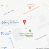 Салон красоты Альруан в Москве