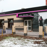 Салон красоты Город красоты в Москве