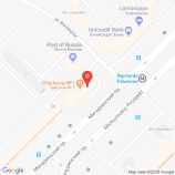 Салон красоты BeautyAnn в Москве