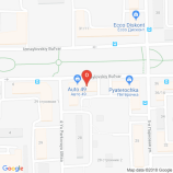 Салон красоты Charme Studio в Москве