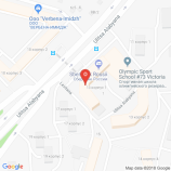 Стоматология Амориа в Москве