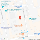 Салон красоты Каприз Королевы в Екатеринбурге