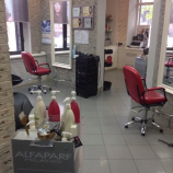 Салон красоты МарСо в Москве