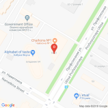 Стоматология NL-Clinic в Москве
